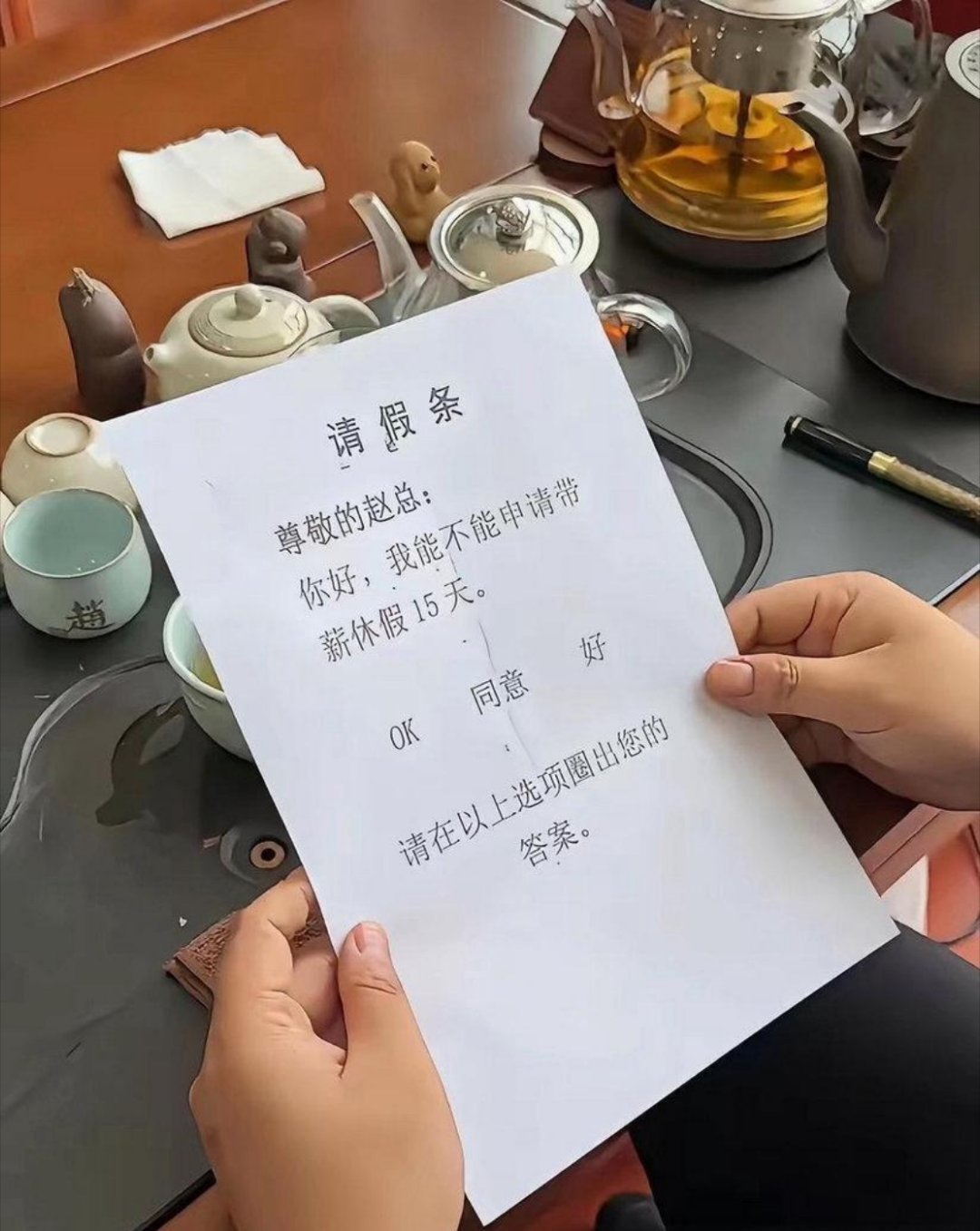 难怪能当老板呢，太会变通了​​​