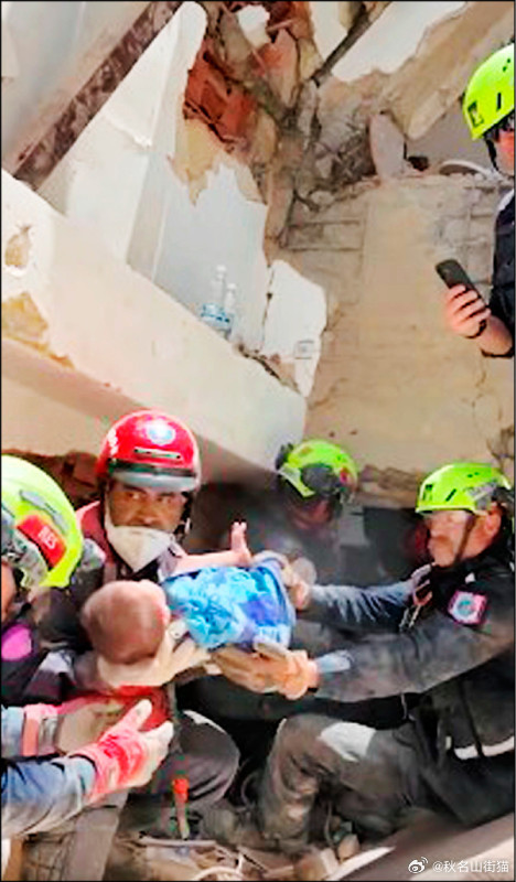 委内瑞拉强震灾情持续恶化：遇难人数升至1430人，6.8万人失联，救援迟缓引发民