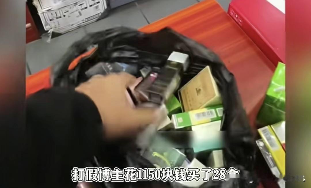 深圳一小卖部门店卖假烟被查，28盒烟仅1盒真，还卖茅台烟、小猪佩奇烟！十平