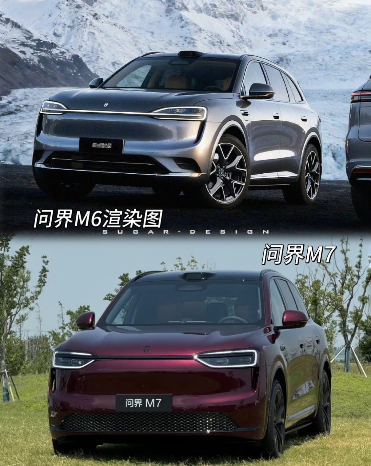 问界M6渲染图🆚全新问界M7，乍一看两款车几乎一模一样，具体细节还是得等官图。