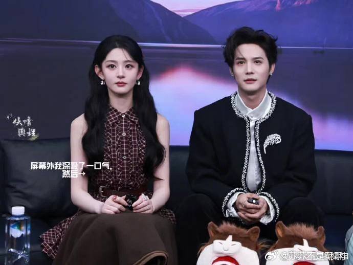 真的被治愈到！赵晴郑业成就这样哄我温柔互动太戳心，赵晴郑业成一暖一甜双向奔赴，