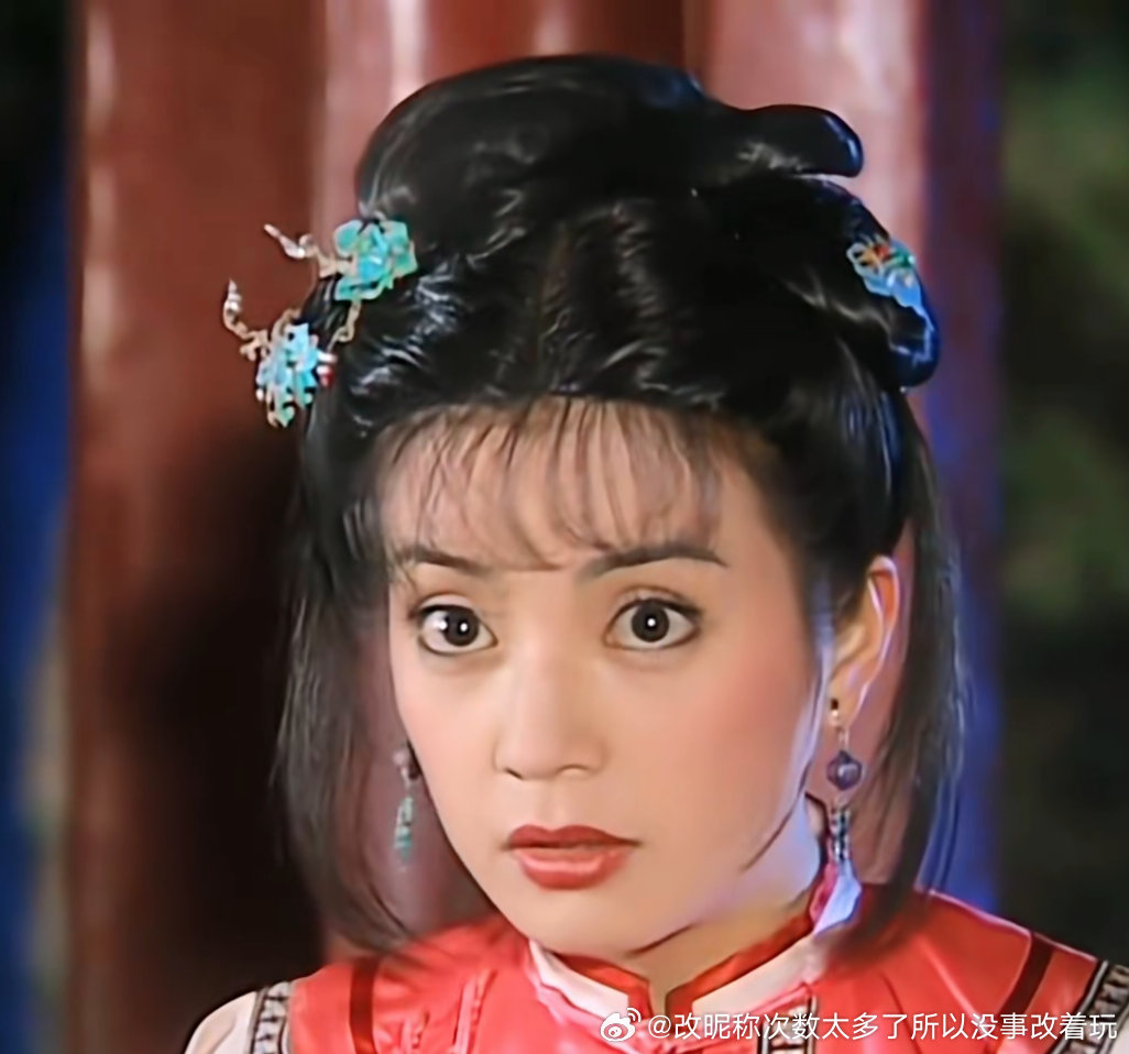 大眼睛客观看五官（鼻子脸型）也大气且好看but就是没那么get这种心如的大眼睛俏