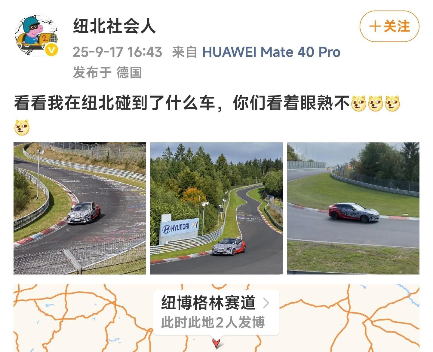 等等，这啥情况，YU7Ultra还是就是YU7标准版？我记得之前爆料说Ultr