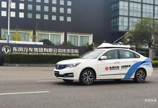 东风Sharing-VAN是国内首款完全自主研发的L4级5G自动驾驶汽车，于2