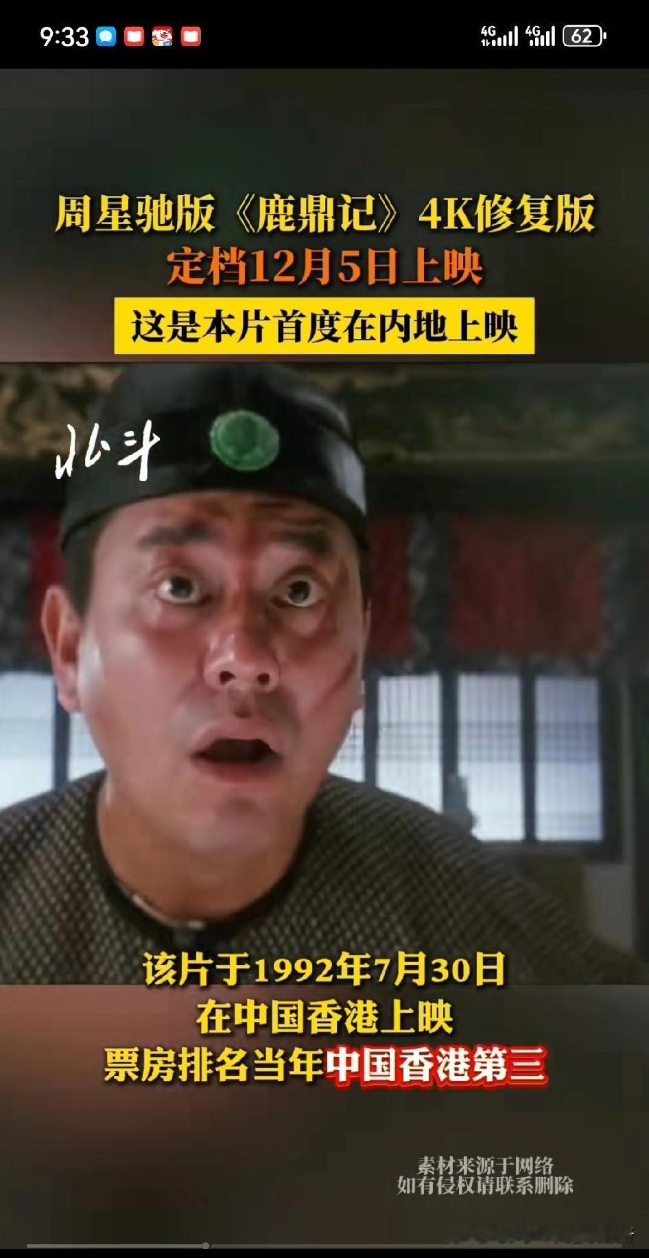 红花需要绿叶衬