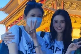 邱淑贞西安溜达，这状态我直接跪服！家人们谁懂啊！最近娱乐圈又爆了个超炸的料——
