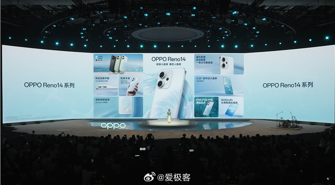 OPPOReno14超窄边框小直屏，配上大电池​​​