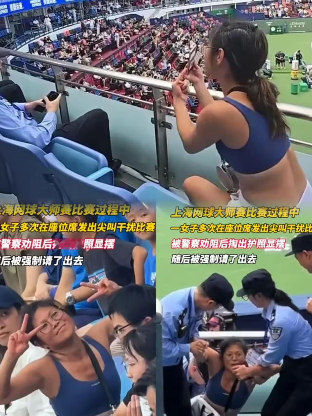 大闹网球比赛后，谢志云的瑞典籍丈夫发文称，她只是我家“保姆”，并非“妻子”。