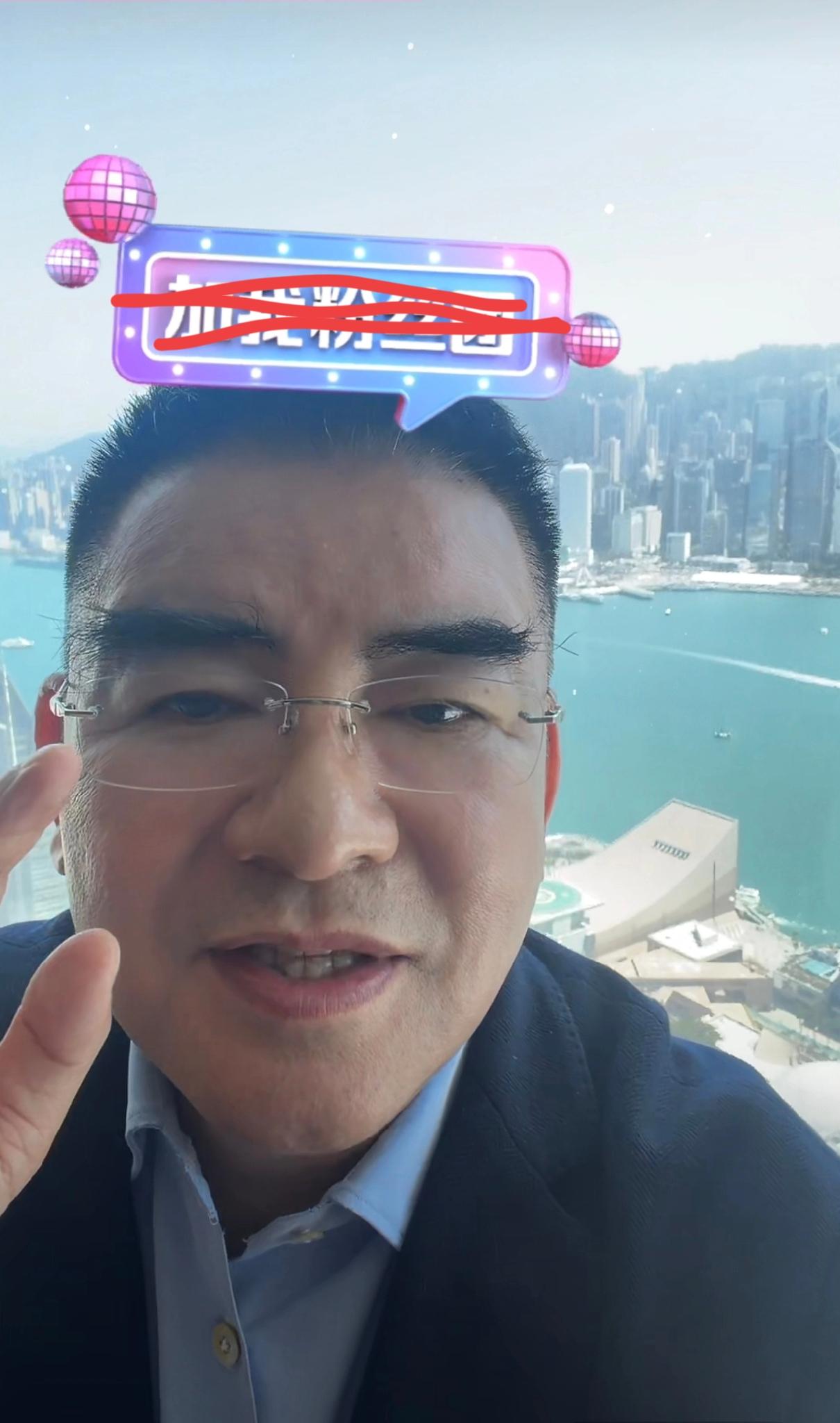 陈光标在直播中为了跟网友互动啥都敢说。他说他在香港的垃圾回收公司每回收一吨建筑垃