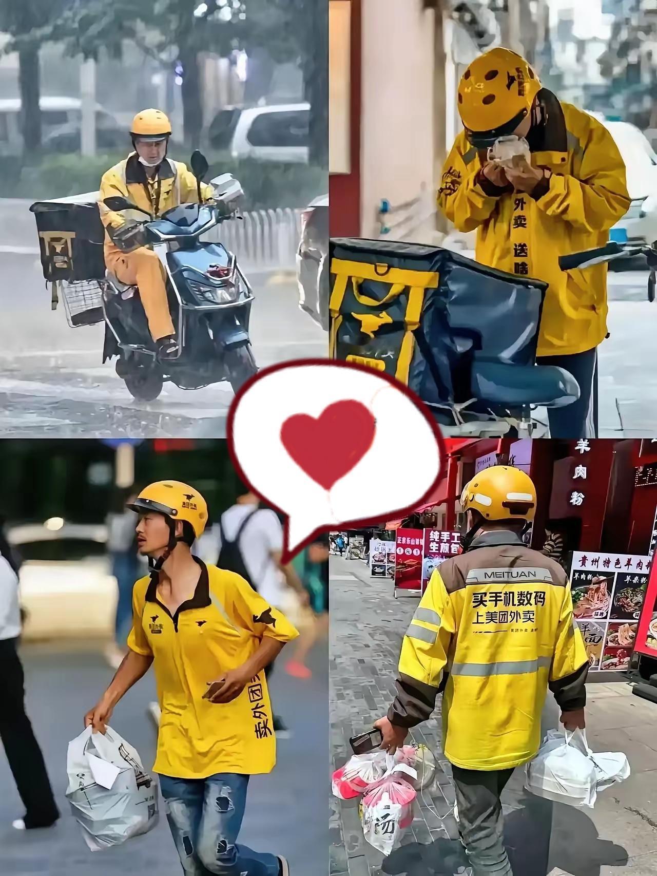 跑外卖月入过万？说出来你可能不信这就是场美丽陷阱！我弟每天跑15小时连轴转，