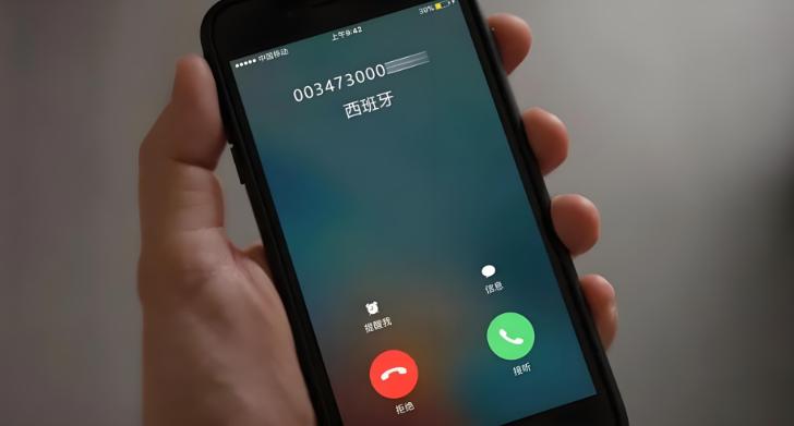 不知道大家有没有发现一个很荒诞的现实？我们每天贴身带着手机，24小时保持开机，