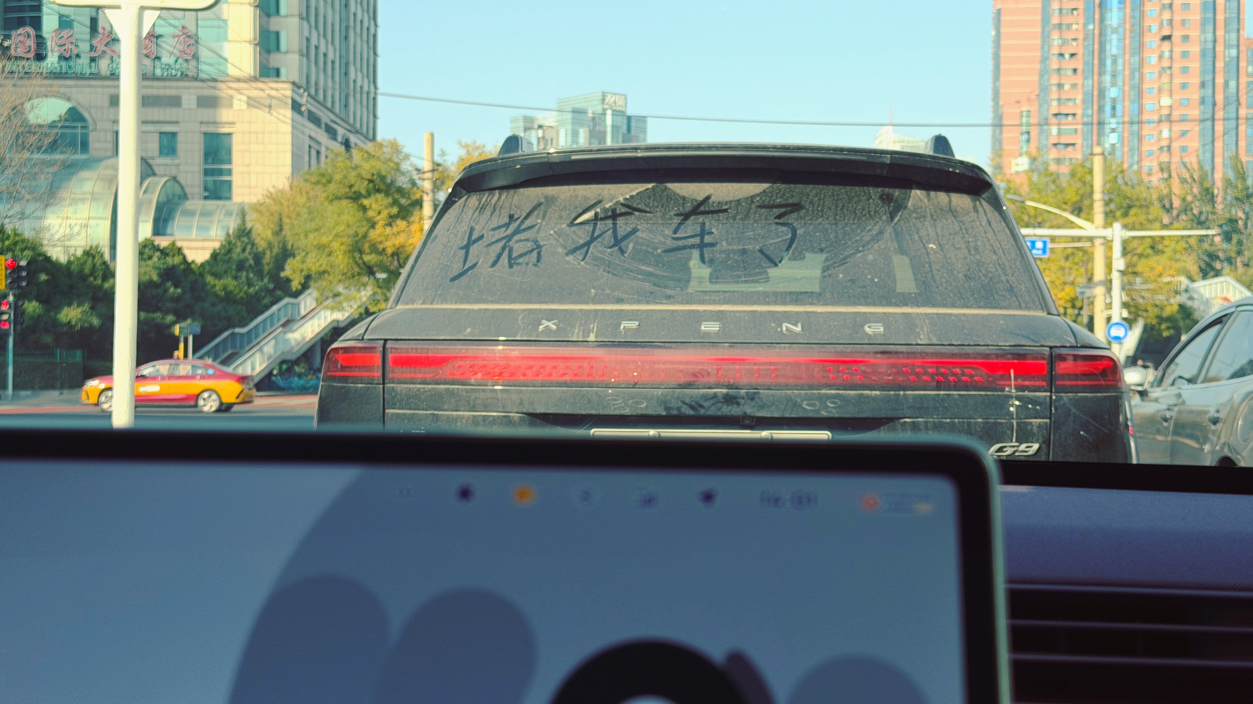 大哥要么心态好，要么大哥没看见​​​