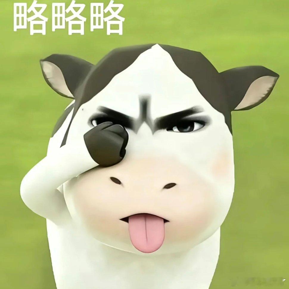 勇敢牛牛不怕困难！一人安利一部动漫动漫点评团