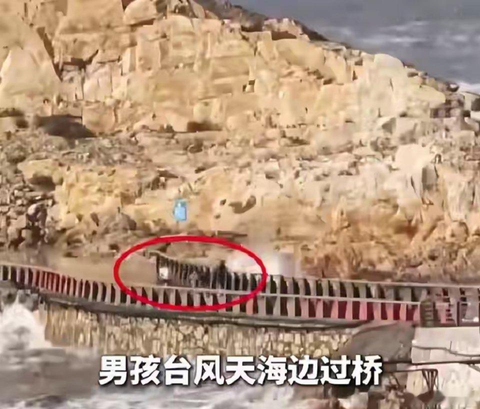 温岭男孩卷走后续！救援队曝出噩耗，姑姑死死护住手机，这下惨了