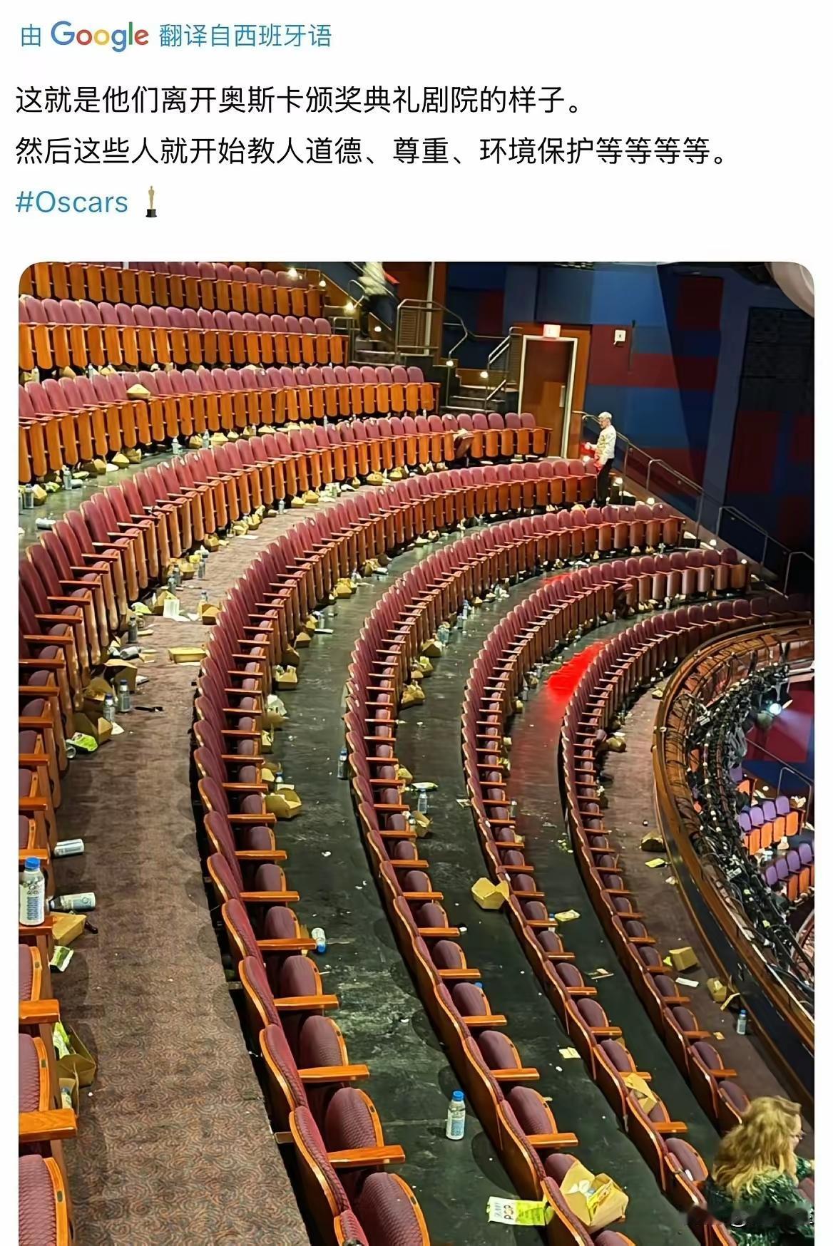 意林呢？意林在哪儿？！！！