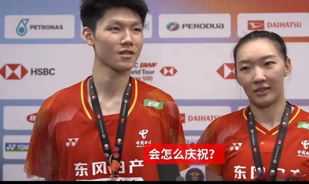 丫姐尽说大实话：“能获得这个奖牌很高兴，毕竟又有奖金，在场上打得很释放，很享受这