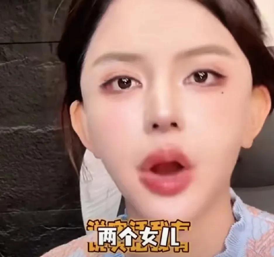 韩安冉：“我和我老公都更喜欢女孩，但是我们自己有2个女儿了，所以我想要一个儿子，