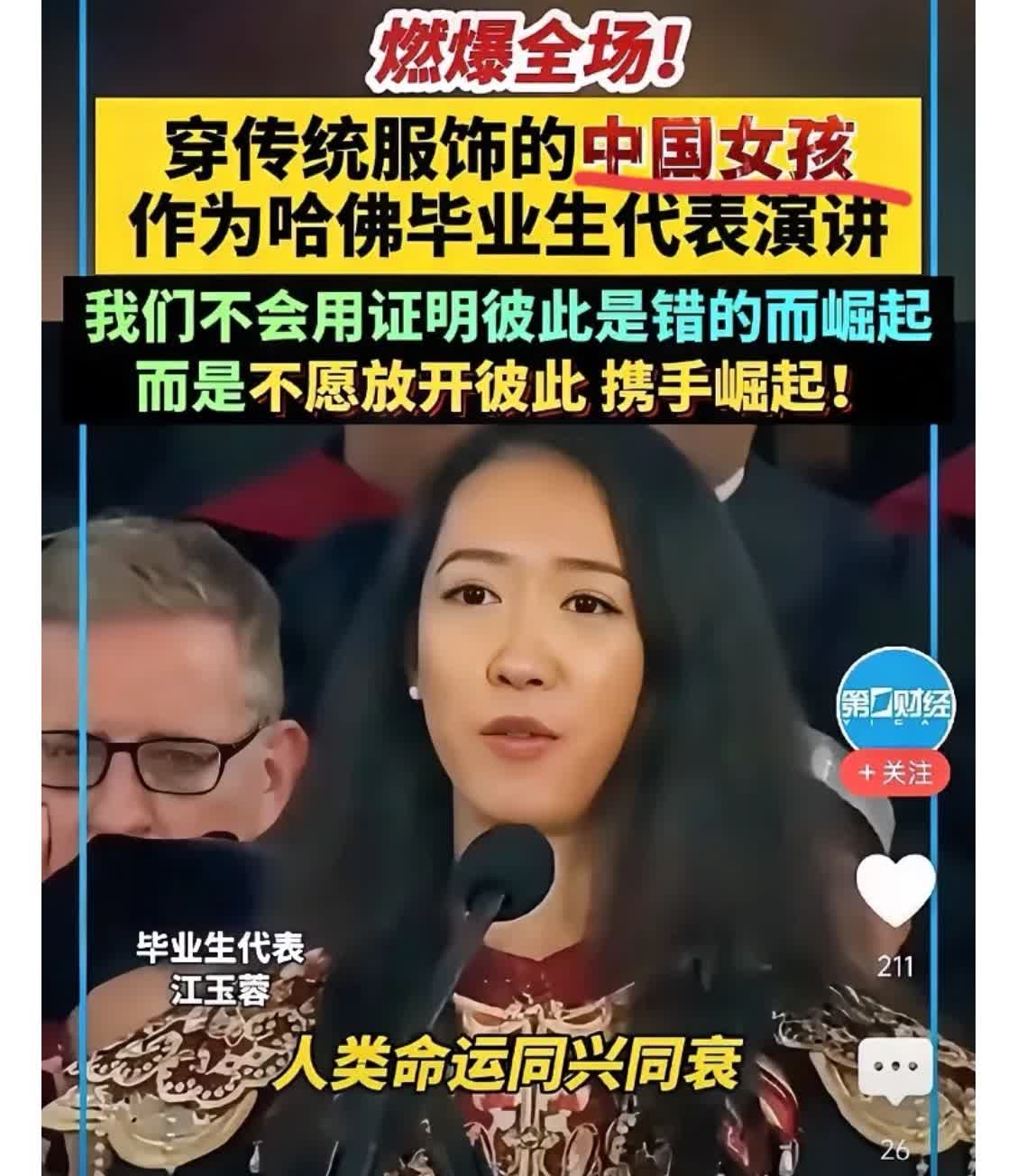 一觉醒来，被一则消息惊到！外国人破防了，留学生签证还在被折腾，