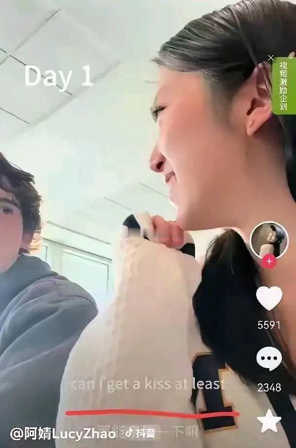 那个女留学生刚到国外，就直接去追外国男孩。被拒绝后竟缠着要吻别，真让人看不懂这些