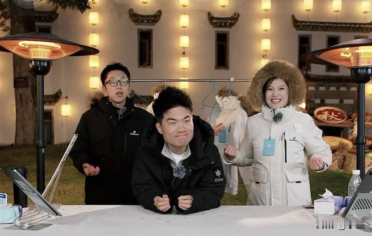 董宇辉安徽行第一天的数据出炉了GMV1.2亿，涨粉6.3万，峰值28万人现在