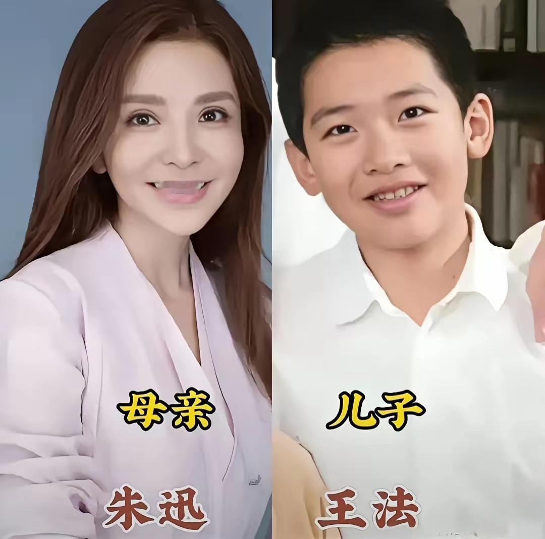 朱迅儿子王法的短视频太圈粉！185cm挺拔身姿自带气场，五官复刻父母优点，既有着