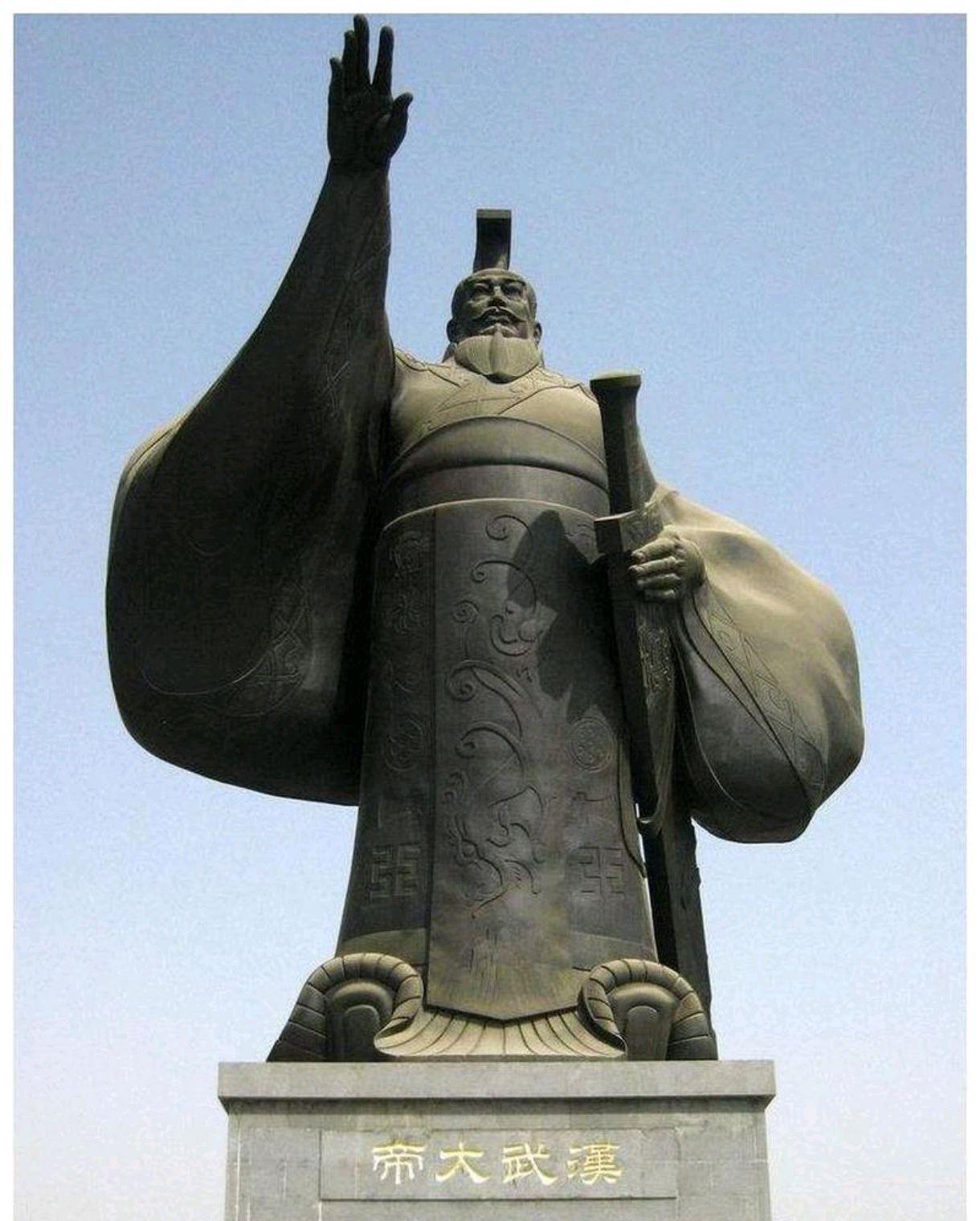西汉有多强？匈奴单于写给汉武帝的那封信，今天读来依然让人热血沸腾。那封信，连
