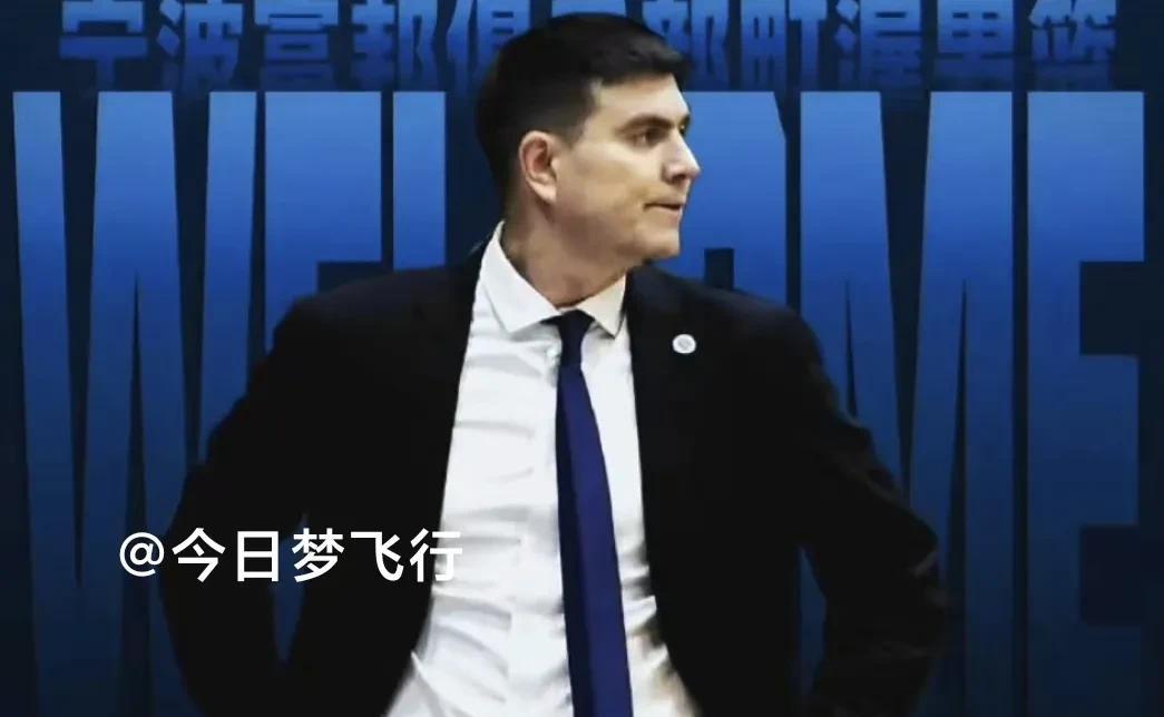 CBA俱乐部近期人员调整动态王震出任南京同曦总经理。王震是篮球经纪人，在广东深