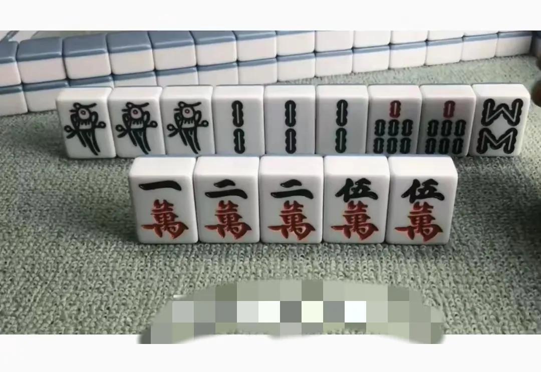 这副牌要是你，会怎么打才不会输呢？打牌口诀打牌技巧
