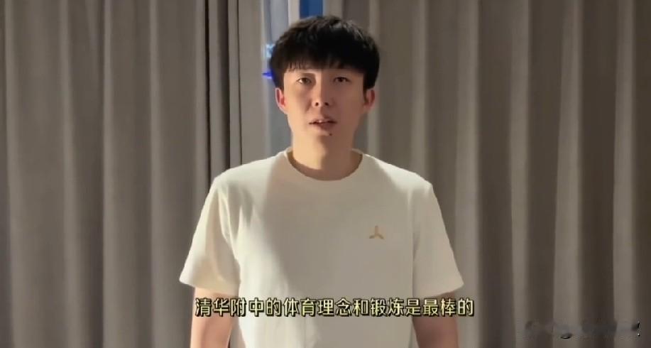 笑死我了！王楚钦给清华附中推荐词，被网友调侃强大到违反了广告法！最近王楚钦推