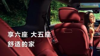 35.98万元起问界M8,是“全能选手”还是“高价噱头”?