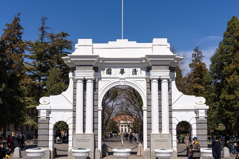 韩国最顶尖的理科生正悄然改变留学版图。他们放弃首尔大与韩国科学技术院，把目光投向