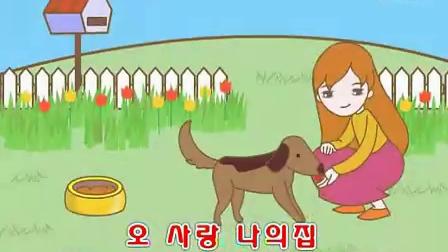 儿歌大嘴车简谱_儿歌简谱