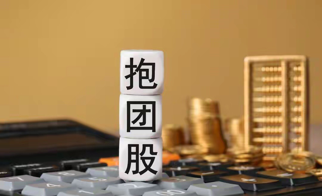 现在科技股强的离谱，但不是所有科技都涨，一大批行业龙头还趴在低位、估值压得很死，