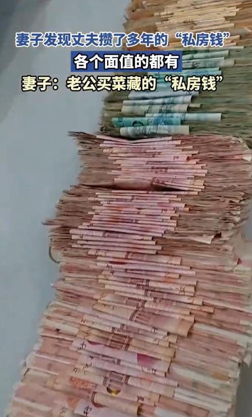绷不住了！”山东一女子打扫房间，想把行李箱清理一下，**手刚伸进去，就感觉不对劲