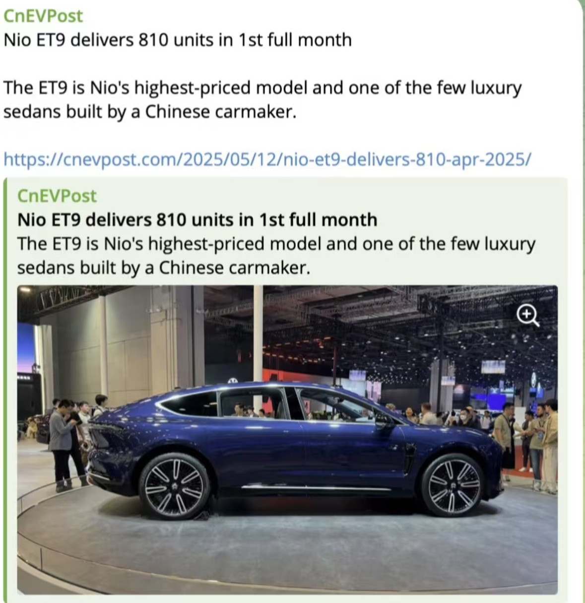 蔚来ET9第一个月交付810辆，我已经在路上见过一辆。均价80万，这个成绩相当不