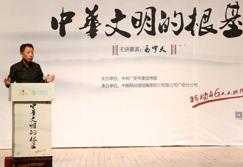 易中天获奖励20万元这事还挺让人关注。易中天凭借独特的讲解风格，把历史讲得妙趣横