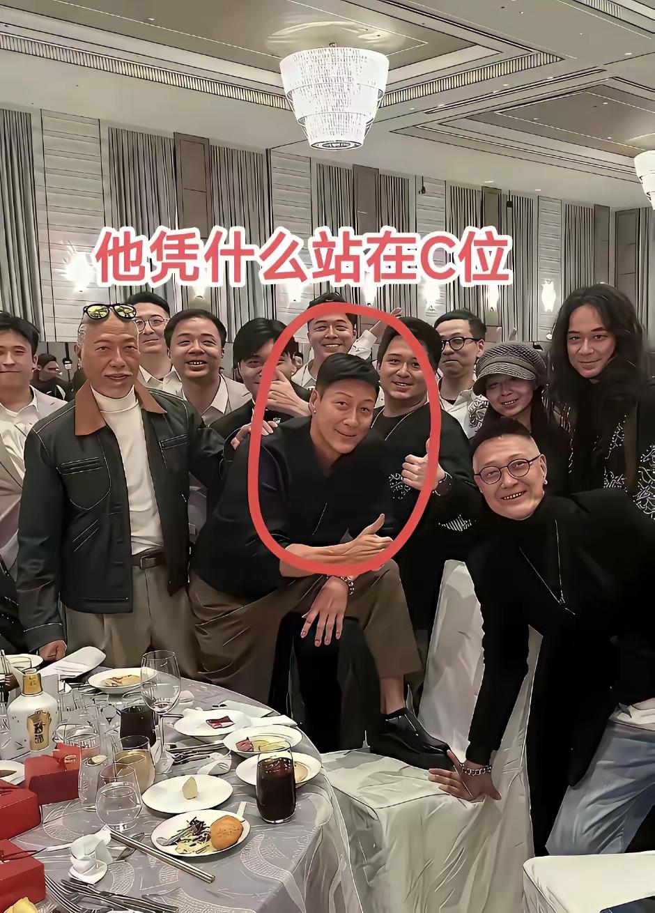 这谁啊？有点牛啊！居然敢这么随便！