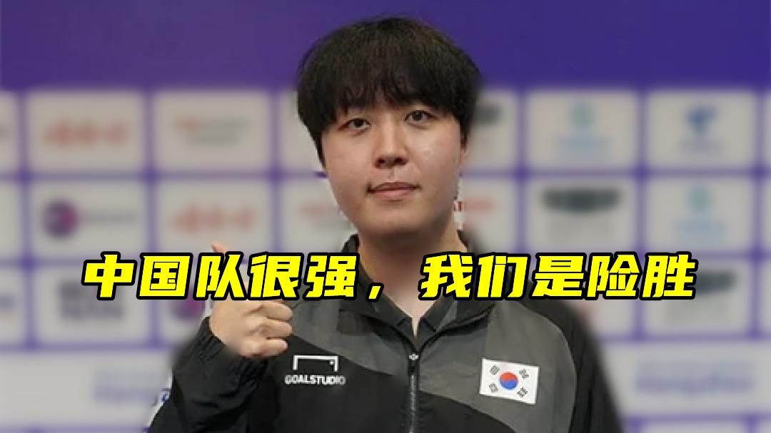 LOL惨败丢金! Kanavi太给面子: 都是毫厘之差险胜, 猜中了90%的BP