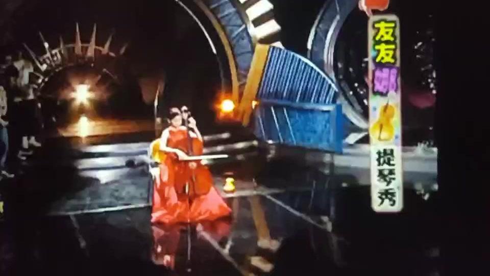 口红留言(魔女宅急便)MTV_土豆视频