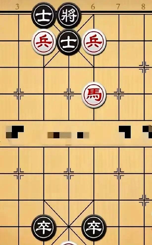 棋友发的残局，他说红棋赢，我却抽了三根烟，想了半个小时都没出来。这种局面看着