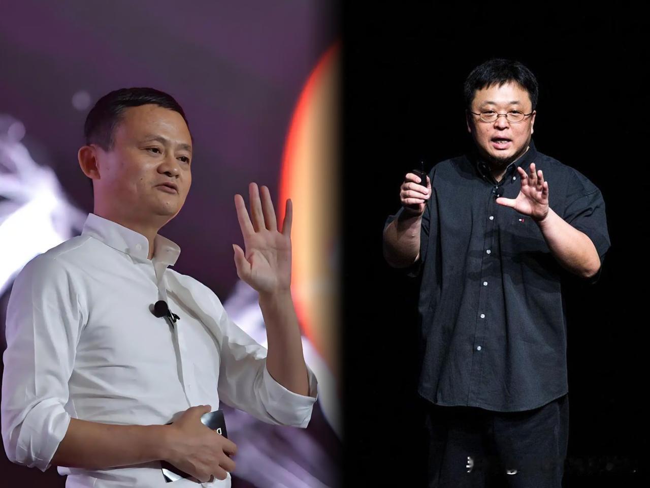 可惜这场泼天富贵了，就这次事件来讲如果主角换成马云会怎样？我觉得马云先生会利用