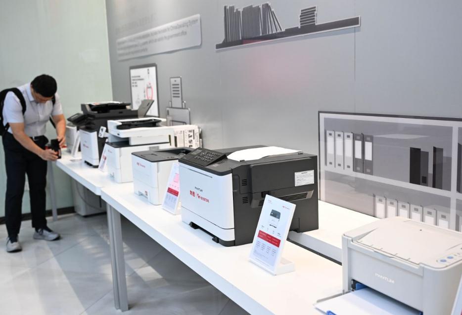 日本巨头轰然退场！佳能中国工厂关停，国产打印机逆袭霸榜港媒12月5日报道，