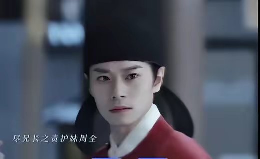 《山河枕》播出后口碑热度双扑街，丁禹兮和宋茜粉丝却把锅甩给了曹骏，吐槽他“喧宾夺