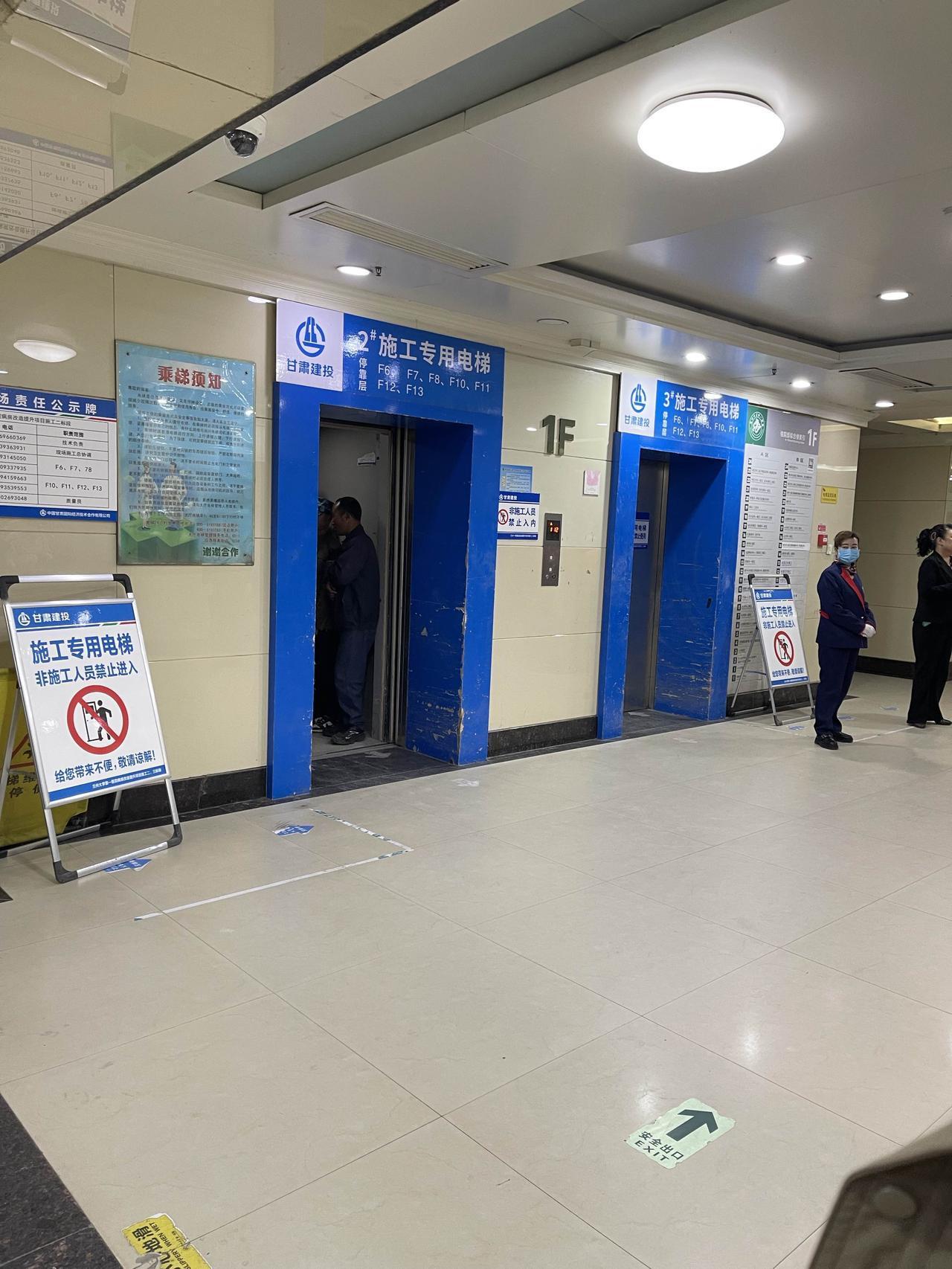 我发现，有路痴症的人同时也患公交车盲症。昨天从平凉路月子中心回家时，按照孩子们