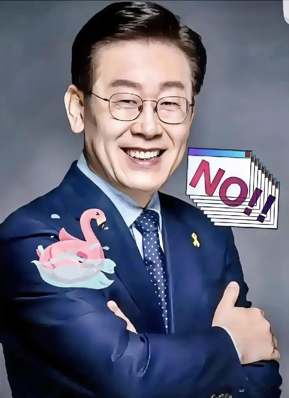 韩国央行打破12年沉默！黄金储备即将迎来历史性转变