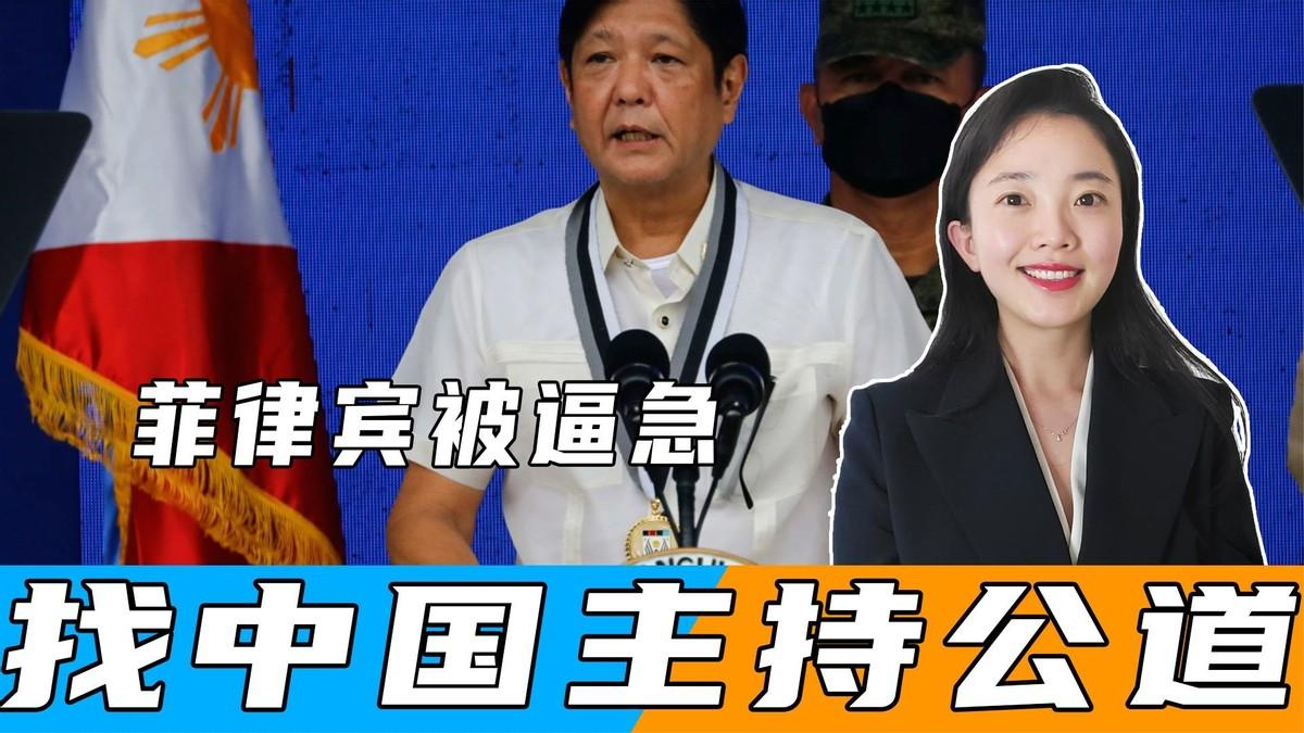 美国怎么被中国逼急了，就会根中国拼命？无非世界大多数国家用人民币结算交易，美国失