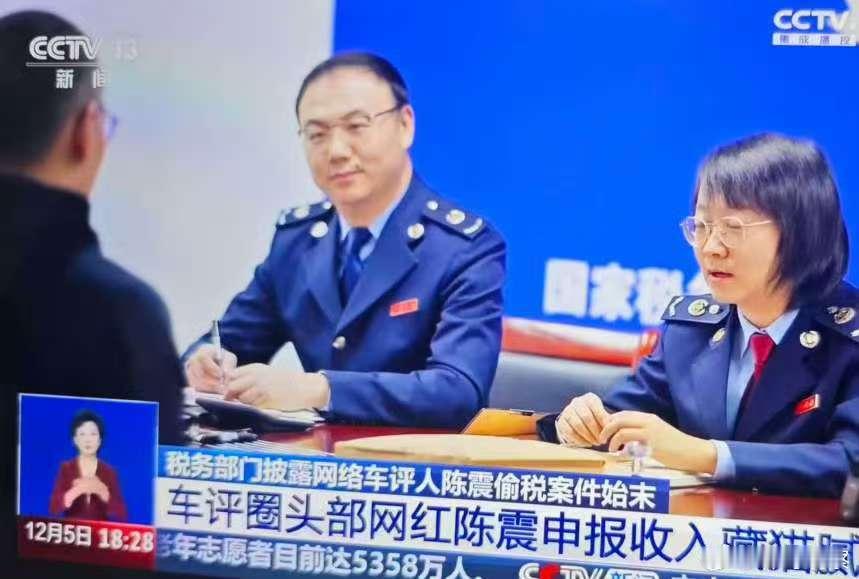 陈震这排面也太大了吧！国内顶级媒体全部出动了，看样子震哥这次复活无望，真的凉凉了