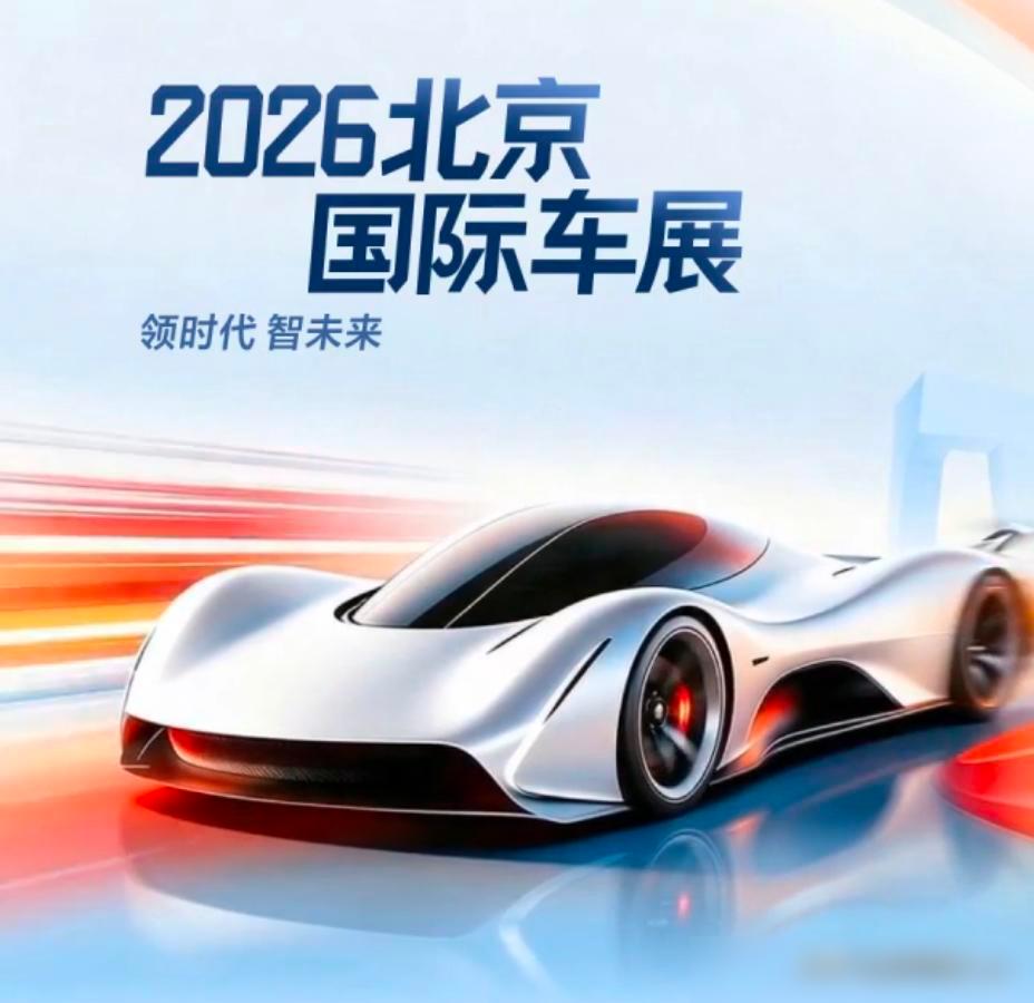 预测未来中国汽车品牌只剩6家：1、比亚迪，可能性占99%预测未来中国汽车