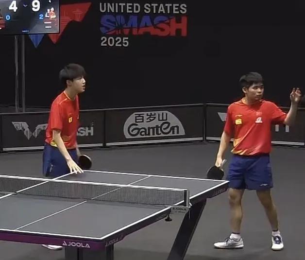 黄友政/林诗栋晋级八强！WTT美国大满贯赛男双八分之一决赛，国乒组合黄友政/