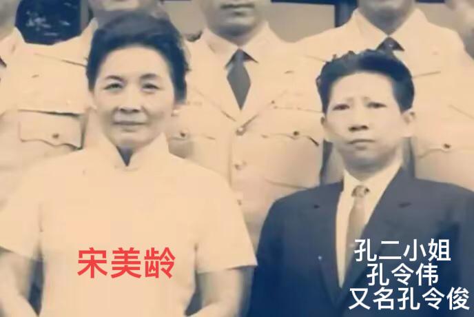 1935年，孔祥熙的女儿孔令伟，在南京飙车，被一个交警拦下，要扣车。孔令伟下车，